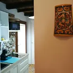 Rosehouse شقة تْشيفالو